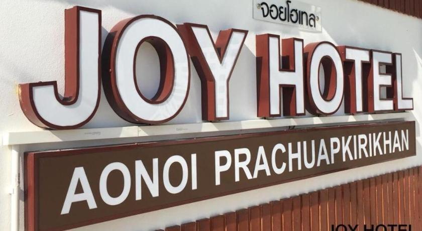 Joy Hotel Prachuap Khiri Khan Exterior foto